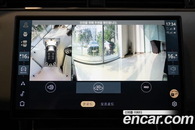 Land Rover Range Rover Evoque 2세대 P250 Dynamic SE, 2024 18