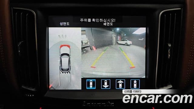 Maserati Levante 3.0 AWD GranSport, 2019 15