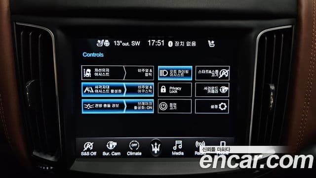 Maserati Levante 3.0 AWD GranSport, 2019 16