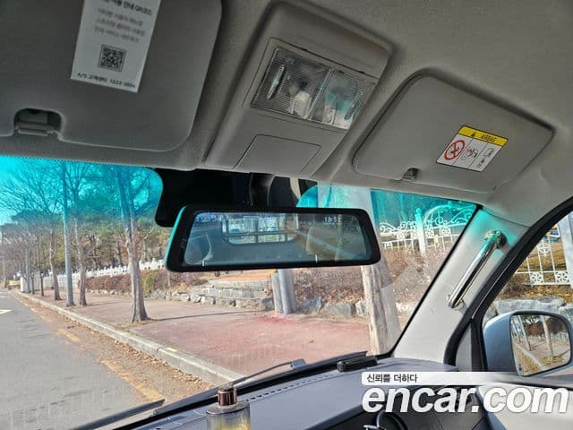 신위안 이티밴 4인승, 2023 13