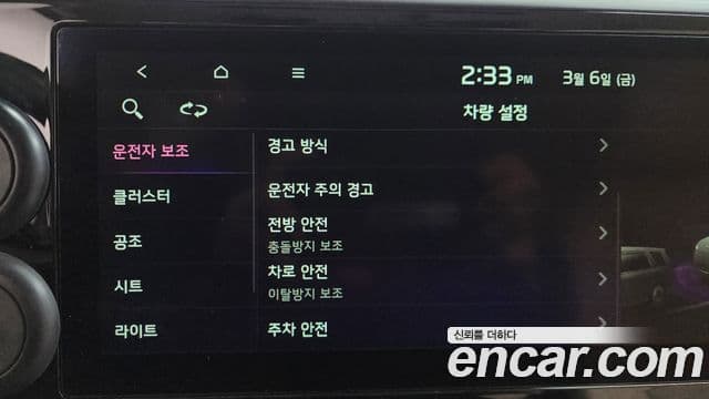 Kia Carnival 4세대 изменение конструкции(LPG), 2021 16