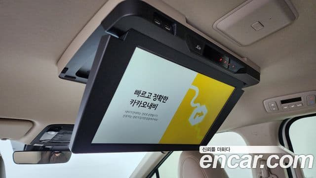 Kia Carnival 4세대 изменение конструкции(LPG), 2021 18