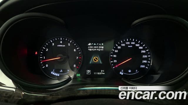 Kia The / новый New K9 3.8 GDI VIP, 2016 8