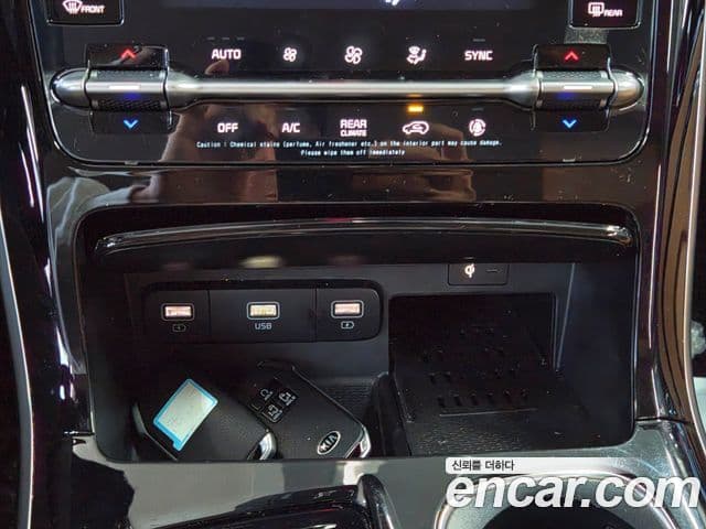 Kia Carnival 4세대 Signature, 2021 12