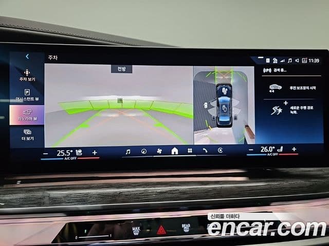 BMW 7시리즈 (G70) 740i xDrive M Sport, 2024 15