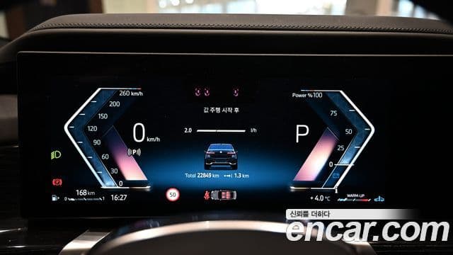 BMW 7시리즈 (G70) 740d xDrive M Sport, 2025 9