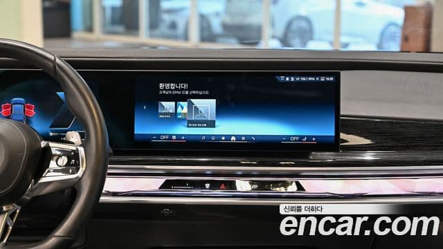 BMW 7시리즈 (G70) 740d xDrive M Sport, 2025 18