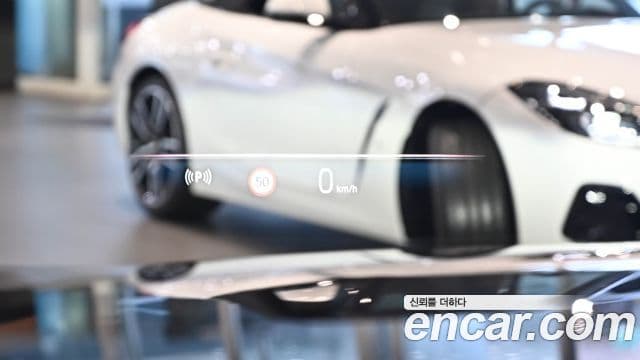 BMW 7시리즈 (G70) 740d xDrive M Sport, 2025 19