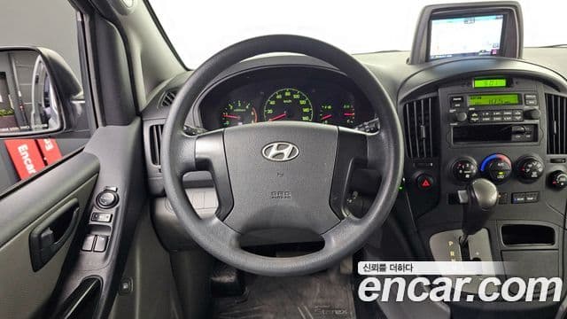 Hyundai Grand Starex CVX Deluxe, 2015 14