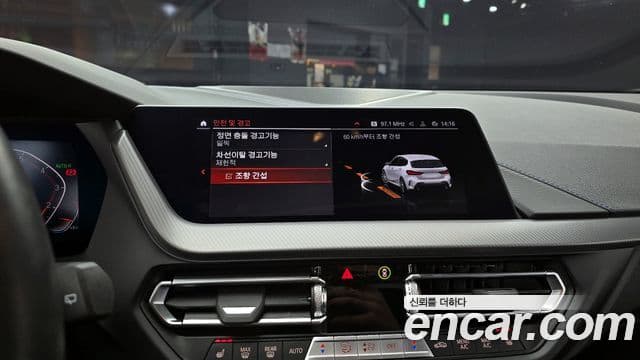 BMW 1시리즈 (F40) 120i M Sport, 2024 15