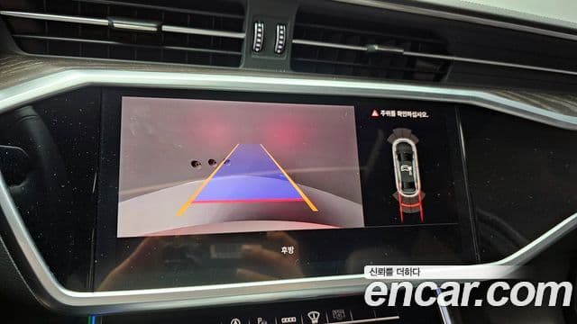 Audi A6 (C8) Premium, 2023 15