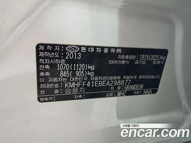 Hyundai Grandeur HG Premium, 2014 19