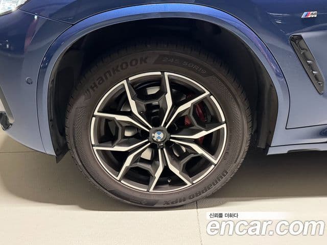 BMW X4 (G02) xDrive20i M Sport Pro, 2023 8