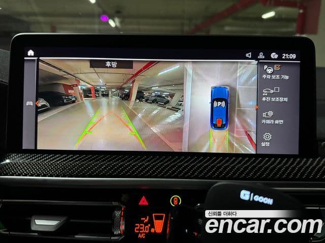 BMW X4 (G02) xDrive20i M Sport Pro, 2023 9