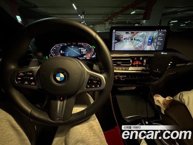 BMW X4 (G02) xDrive20i M Sport Pro, 2023 10