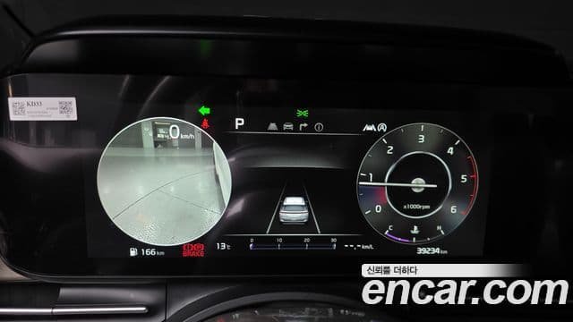 Kia Carnival 4세대 Signature, 2022 8