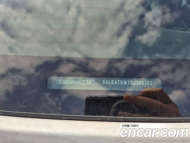 Land Rover Defender (L663) 110 D250 X-Dynamic SE, 2025 19