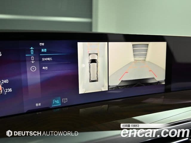 Cadillac Escalade 5세대 ESV Sport Platinum, 2025 15