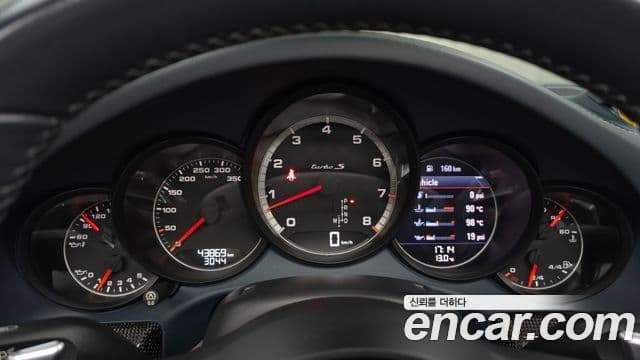 Porsche 911 991, 2017 8