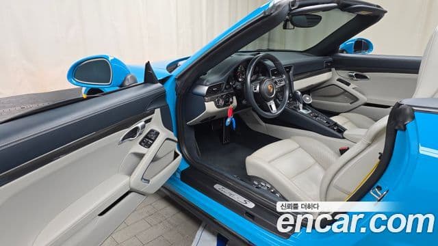 Porsche 911 991, 2017 10