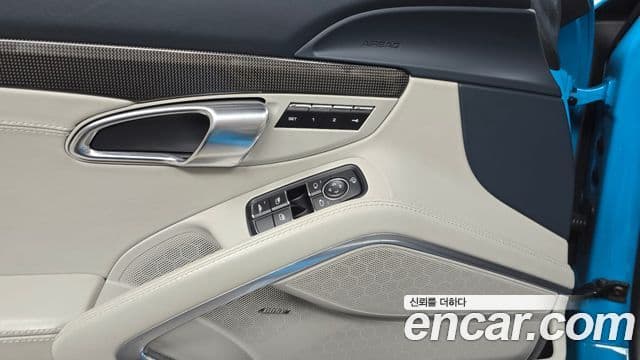 Porsche 911 991, 2017 17