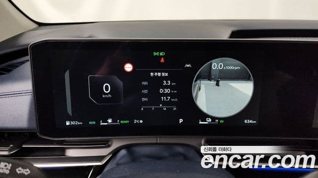 Kia The / новый New Carnival 4세대 Signature, 2026 8