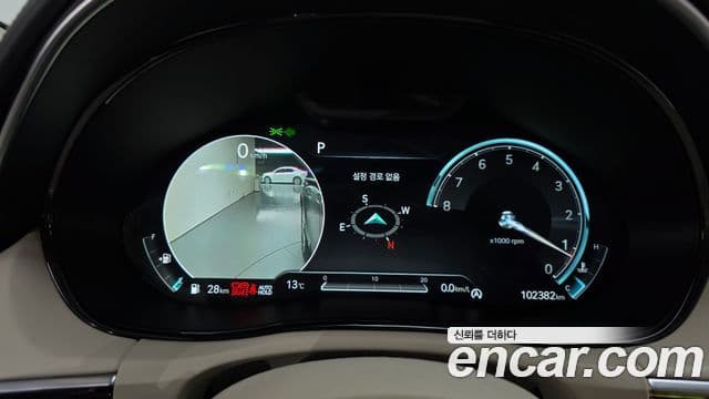 Genesis GV70, 2022 8