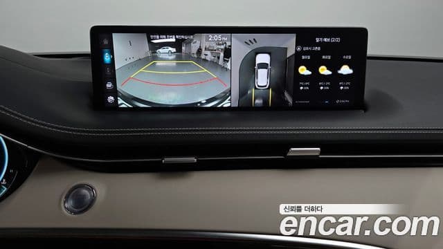 Genesis GV70, 2022 14