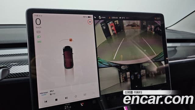 Tesla модель 3 Standard Range Plus RWD, 2020 15