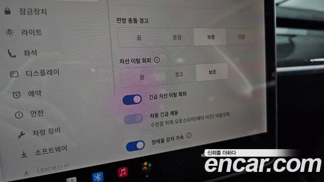 Tesla модель 3 Standard Range Plus RWD, 2020 18