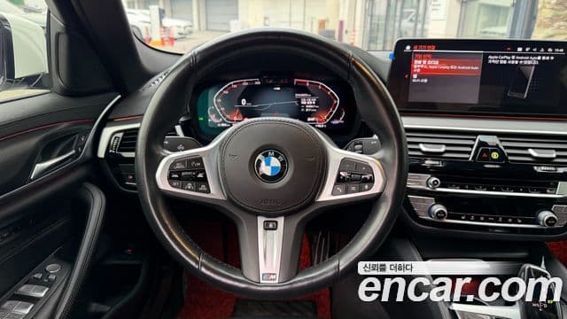 BMW 5시리즈 (G30) 520i M Sport, 2023 17