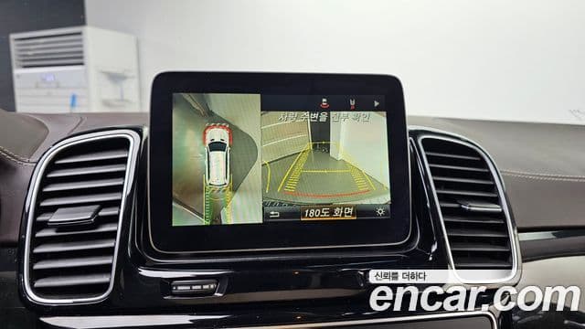 Mercedes-Benz GLS-класс X166 GLS500 4MATIC, 2017 15