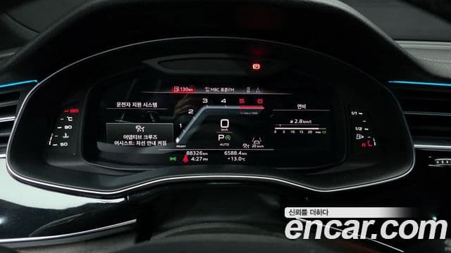 Audi Q7 (4M) Premium, 2023 8