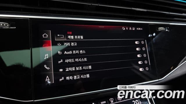 Audi Q7 (4M) Premium, 2023 17