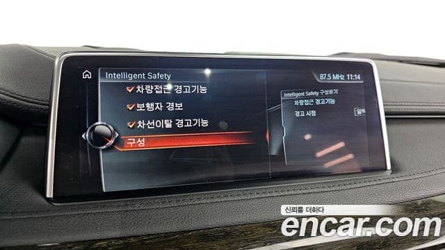 BMW X6 (F16), 2017 16