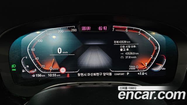 BMW 5시리즈 (G30) 520i M Sport, 2021 8