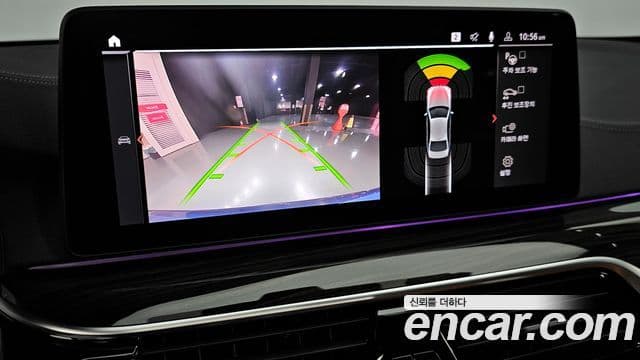 BMW 5시리즈 (G30) 520i M Sport, 2021 15