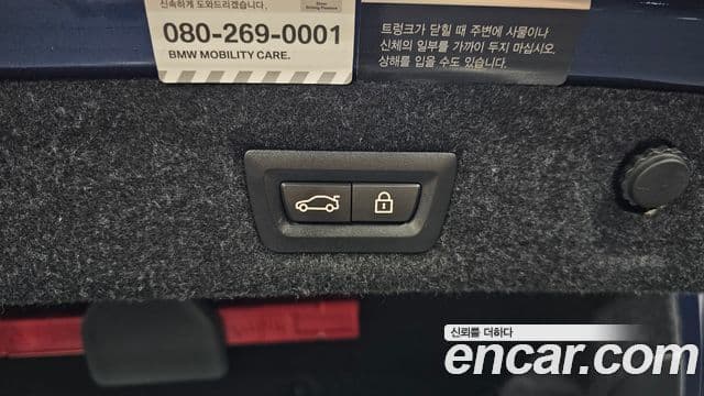 BMW 5시리즈 (G30) 520i M Sport, 2021 20