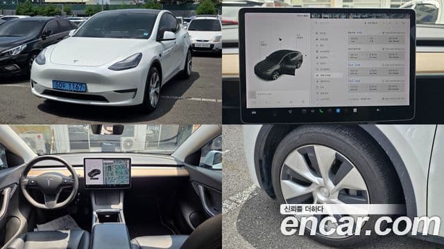 Tesla модель Y Long Range, 2021 1