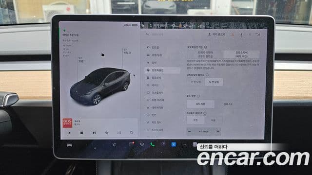 Tesla модель Y Long Range, 2021 12