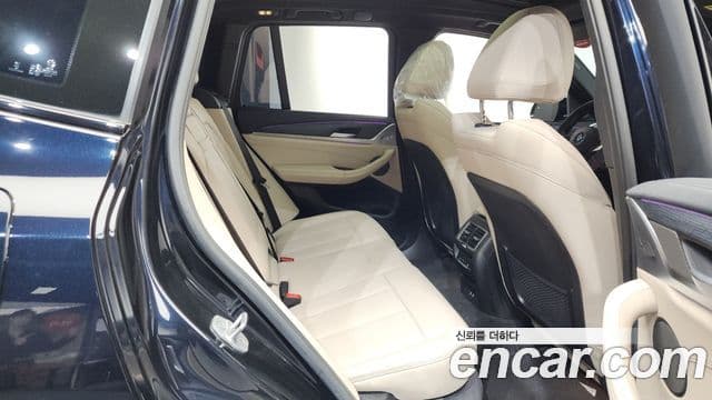 BMW iX3 M Sport, 2024 12