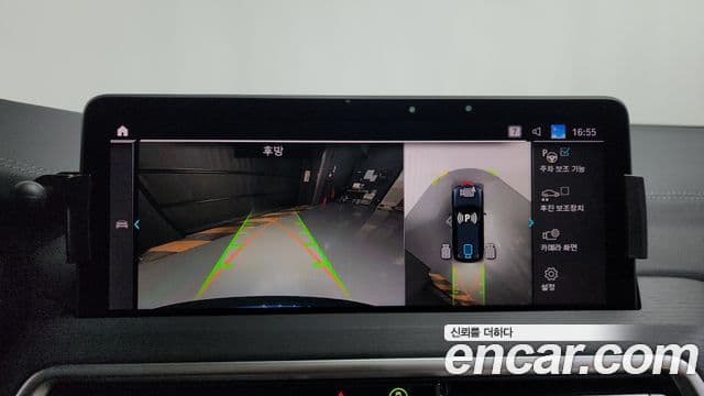 BMW iX3 M Sport, 2024 15