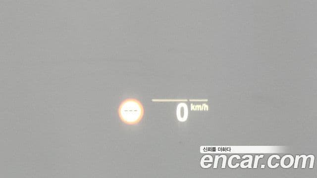 BMW iX3 M Sport, 2024 17