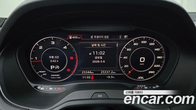 Audi Q2 Premium, 2023 8