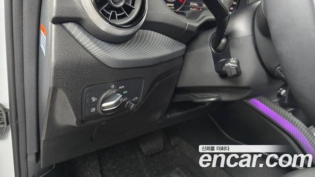 Audi Q2 Premium, 2023 14