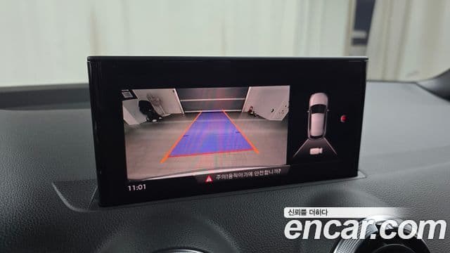 Audi Q2 Premium, 2023 16