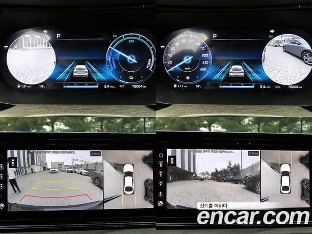 Kia K5 гибрид 3세대 Signature, 2022 18