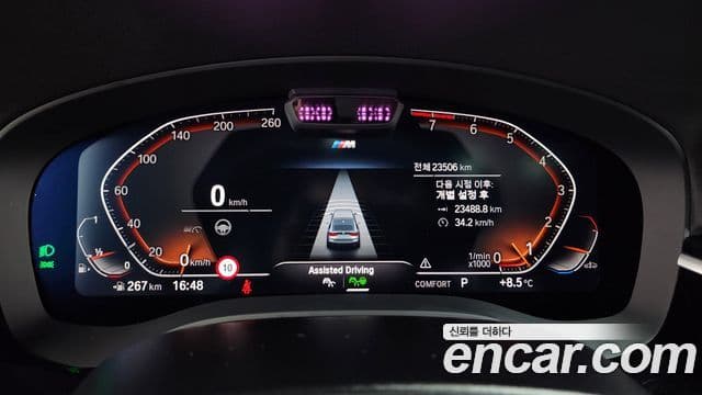 BMW 6시리즈 GT (G32) 630i xDrive M Sport, 2024 8