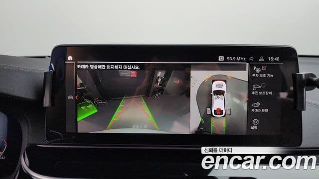 BMW 6시리즈 GT (G32) 630i xDrive M Sport, 2024 15