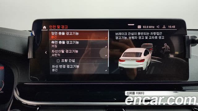 BMW 6시리즈 GT (G32) 630i xDrive M Sport, 2024 16